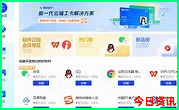 自驾游5天最佳路线