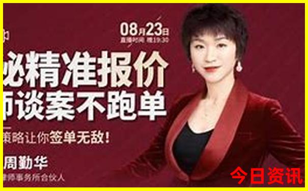 广州带娃游玩攻略必去的地方